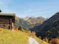 Panorama della Valle dei Mcheni/Bersntol in autunno