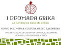 La settimana della lingua grika, dal 22 al 28 agosto a Martignano
