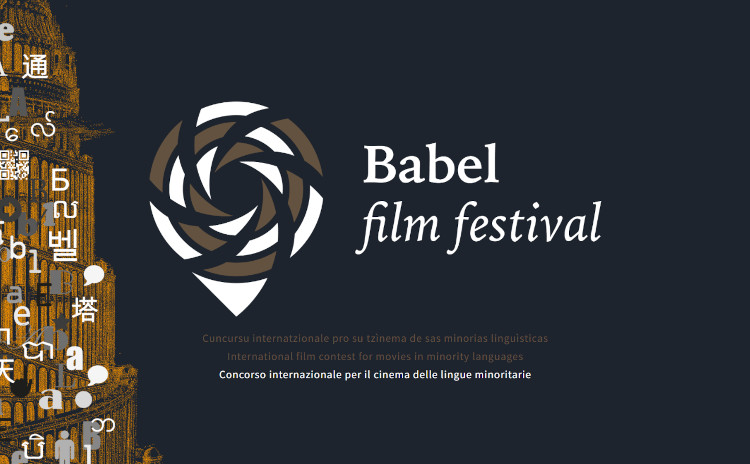 Babel Film Festival di Cagliari - Edizione 2023