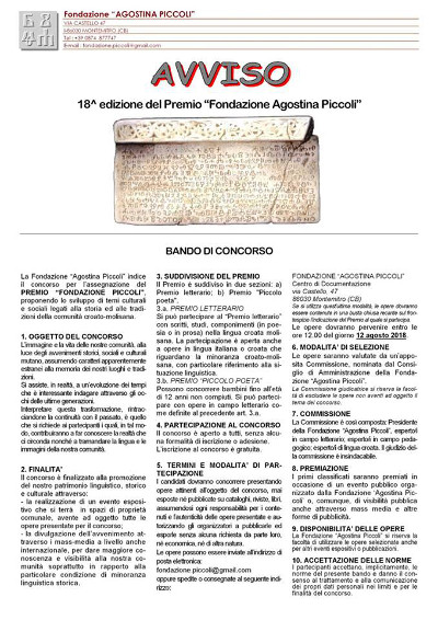 Bando 2016 del Premio Fondazione Agostina Piccoli