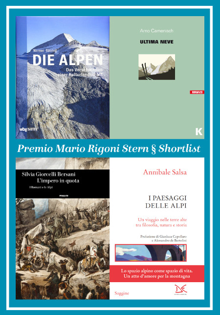 Premio Mario Rigoni Stern, Edizione 2020, shortlist finalisti
