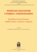 Minoranze linguistiche e Pubblica Amministrazione, CEDAM