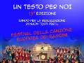 locandina concorso "Un testo per noi" 