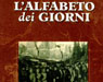 particolare copertina