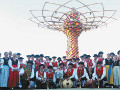 La Banda Musicale Alta Val di Fassa all'Expo 2015 di Milano