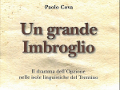 "Il grande imbroglio", libro di Paolo Cova, particolare di copertina